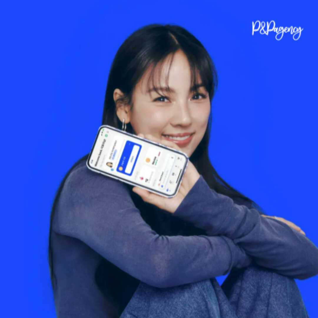 스픽 최저가 링크